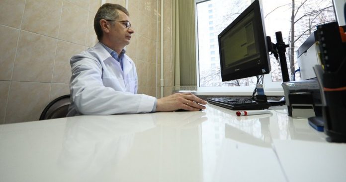 Muscovites have access to the electronic medical record
