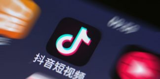 Chinese ByteDance earned more than $17 billion on adolescents in TikTok