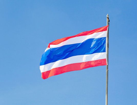 In Thailand, a leaked database of 8 billion Internet records