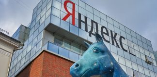 The price of shares of "Yandex" has reached a new high