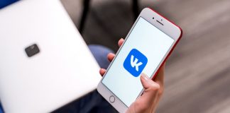 "VKontakte" will save you from listening to voice messages