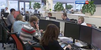 Mail.ru Group began trading on the Moscow stock exchange